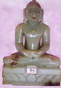 Nephrite Jade